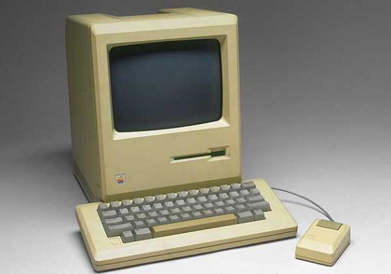 first apple computer art